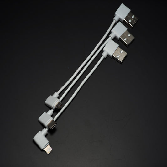 FIMI X8 SE 2022&2020版原装USB线